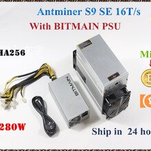 AntMiner S9 SE 16e/S avec PSU BCH BTC, meilleur que S9 13.5t 14t S9j 14.5t S9k S11 S15 S17 T15 T17, livraison gratuite