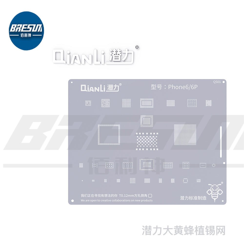 Qianli  pochoir de reballage BGA pour iPhone 6/6S/7/8/X/XS MAX/XR/11PRO MAX/A14, carte mère IC, plantation de puces, plaque de gabarit en étain, maille